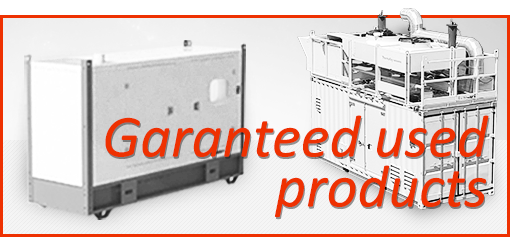 banner-Guaranteed-used--products